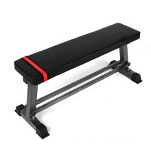 Home Fitness Durable Flat Bench